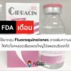 Fluoroquinolones warning